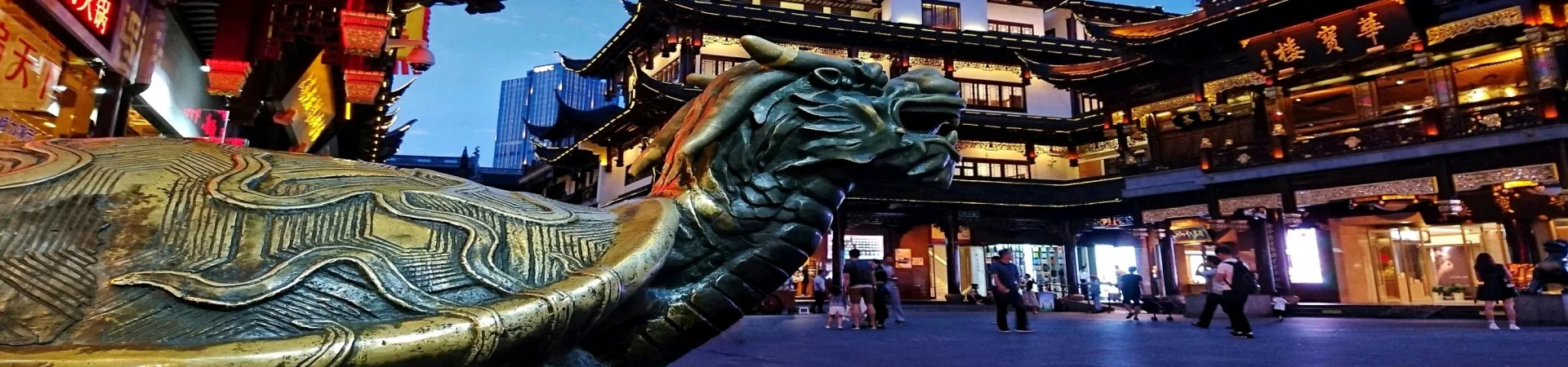 Top China Guide banner