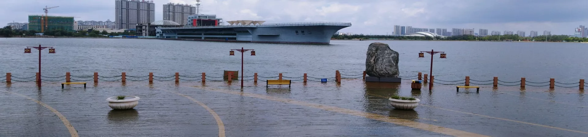 Top China Guide banner