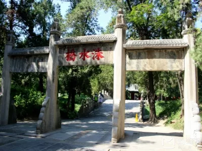 Konglin