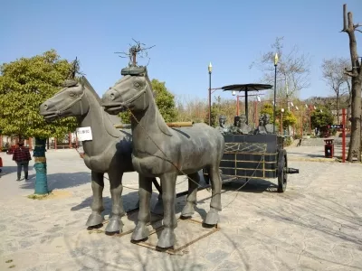 Confucius Mountain Scenic Area