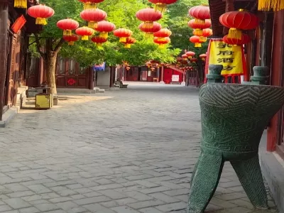 Confucius Six Art City