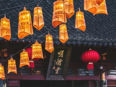 Confucius Temple