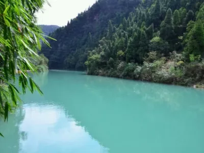 Congren Valley Scenic Area