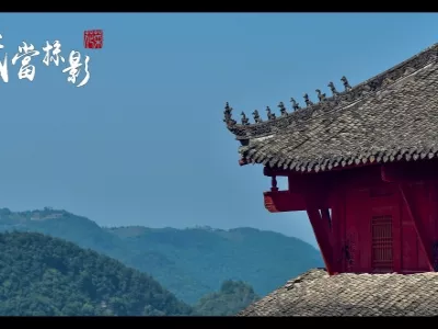 Crown Prince Slope