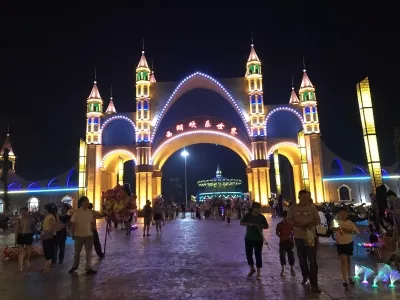 Cuihu Park