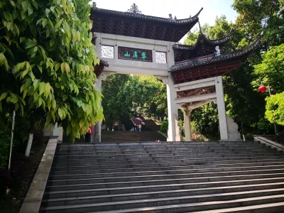 Cuiping Mountain Park
