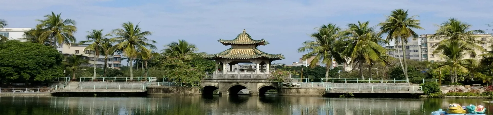 Top China Guide banner