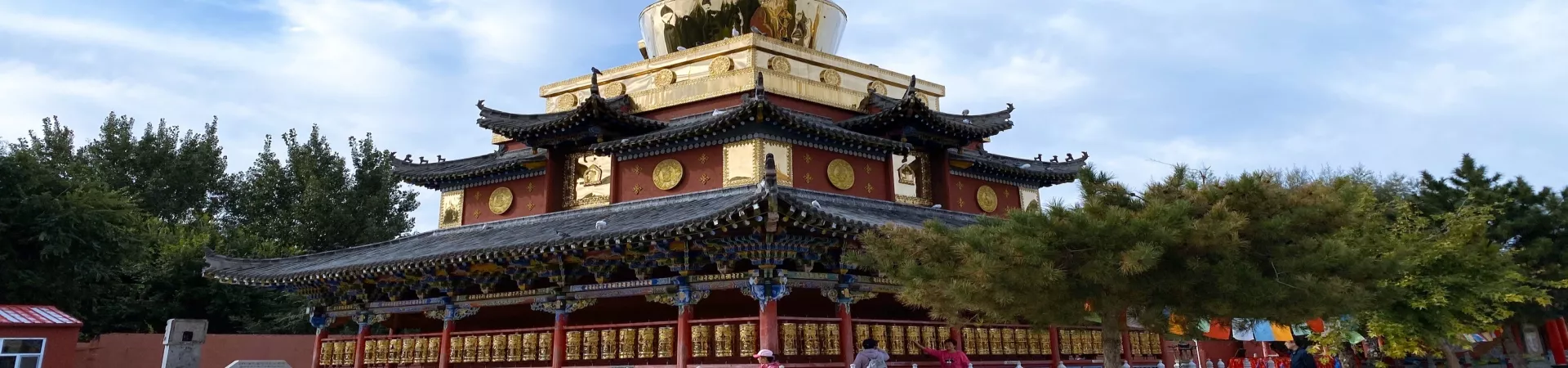 Top China Guide banner