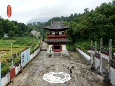 Da Shangqinggong