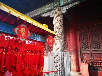 Dacheng Hall