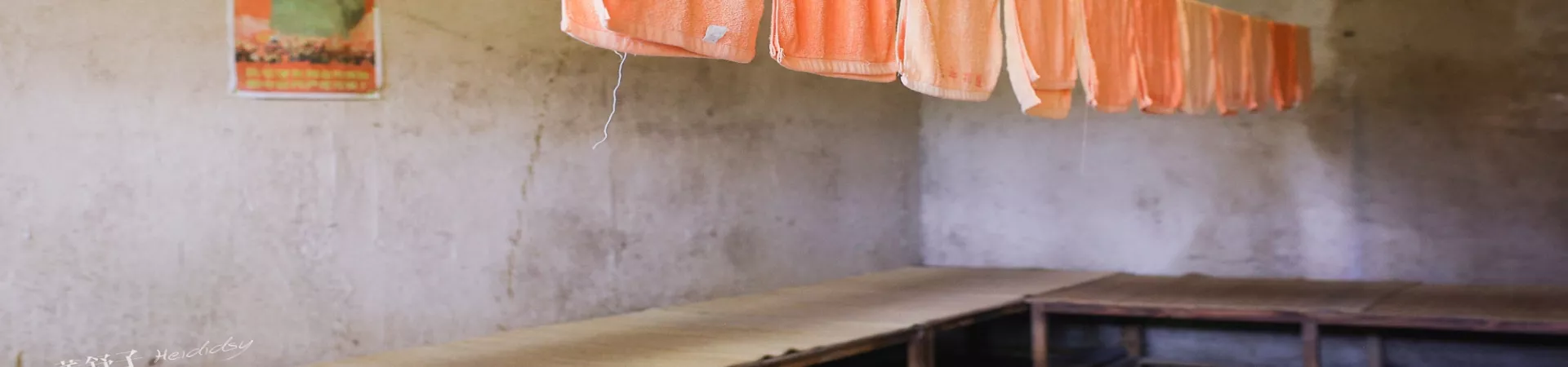 Top China Guide banner