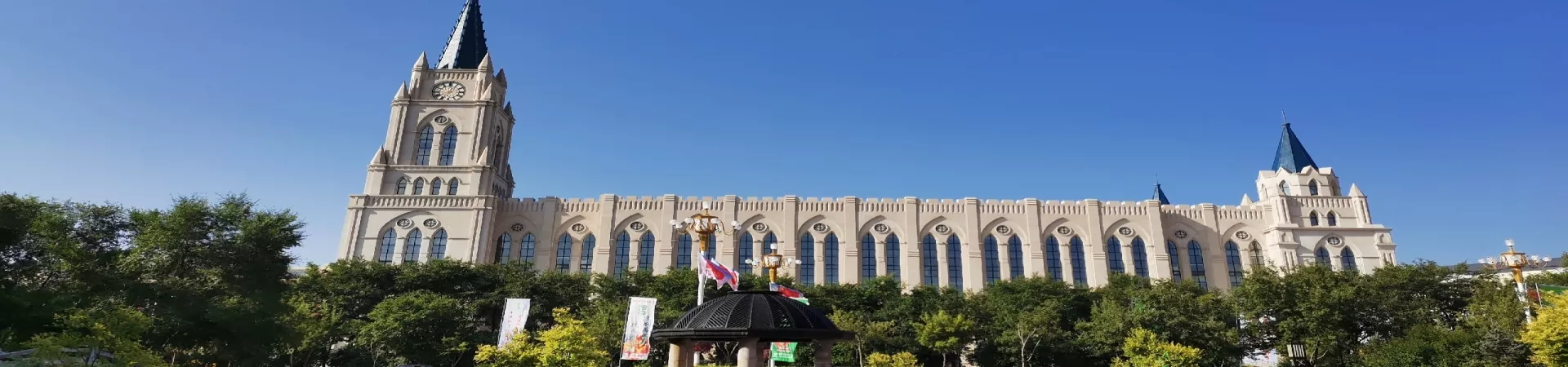 Top China Guide banner