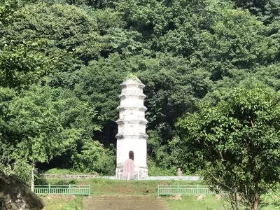 Dahongshan Scenic Area