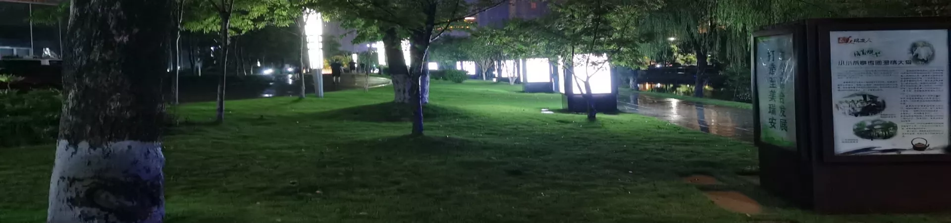 Top China Guide banner