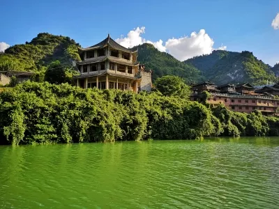 Ming Paradise 
