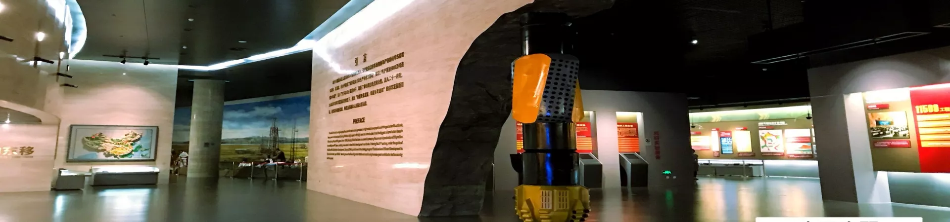 Top China Guide banner