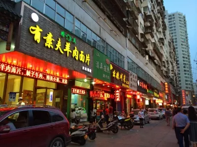 Dazhongxiang Food Street