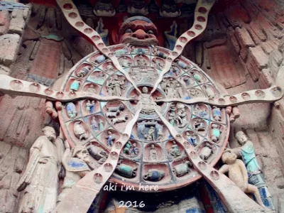 The Dazu Rock Carvings