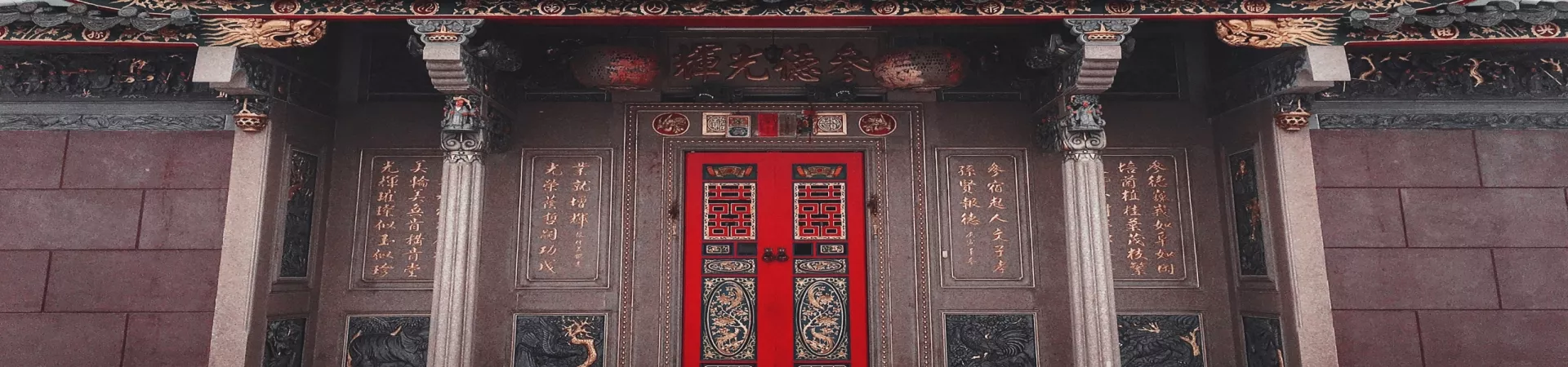 Top China Guide banner