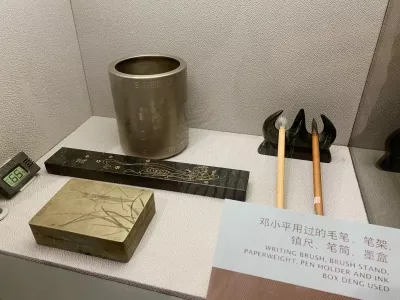 Deng Xiaoping's Hometown