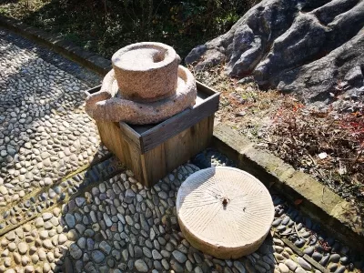 Desa Shimo Tofu Village