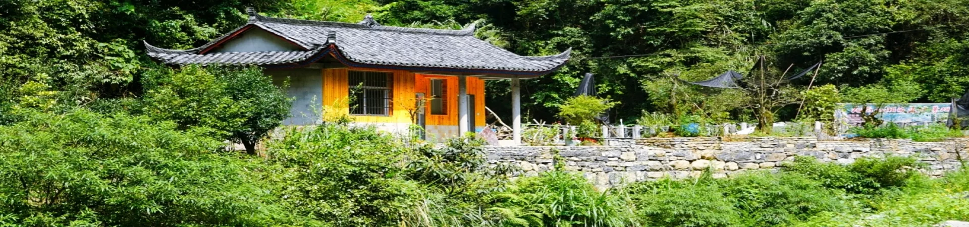 Top China Guide banner