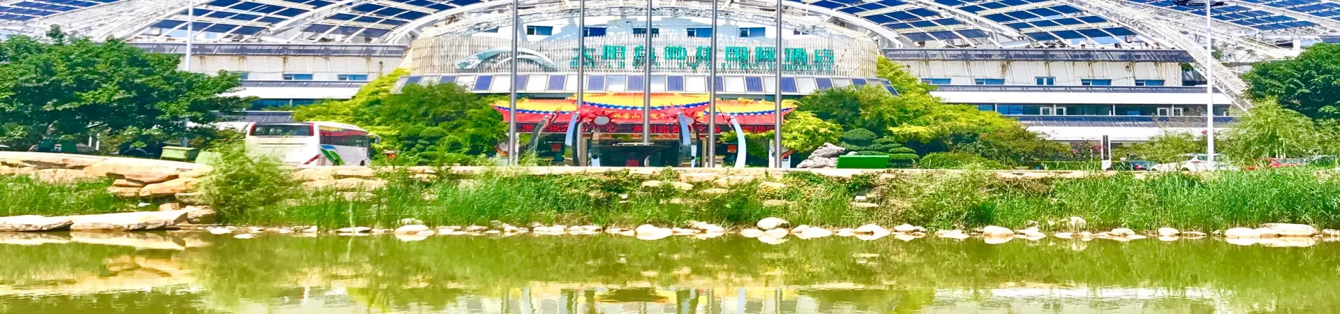 Top China Guide banner