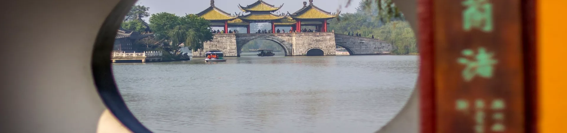 Top China Guide banner