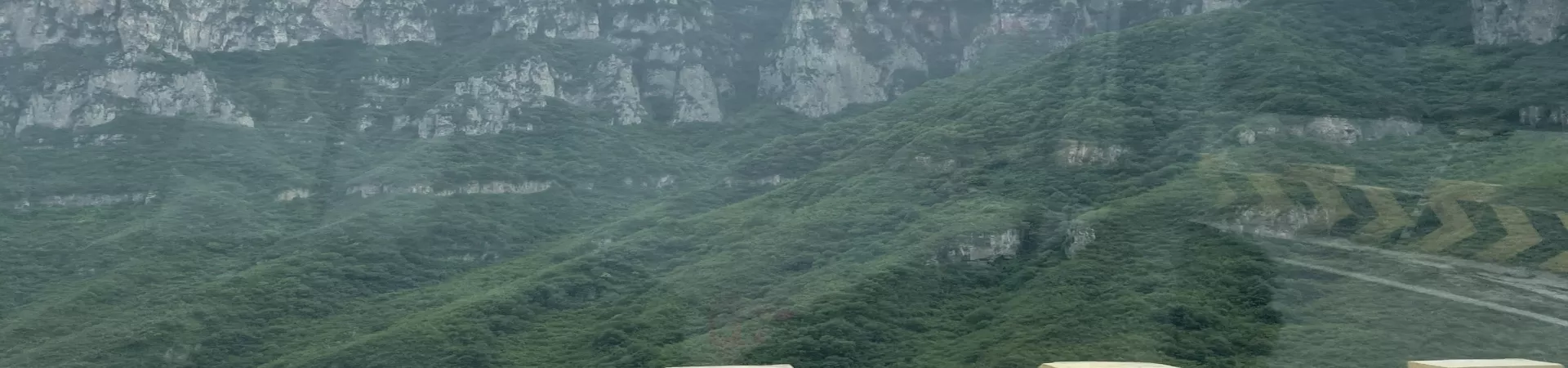 Top China Guide banner