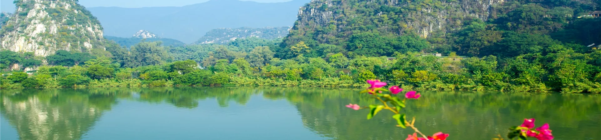 Top China Guide banner