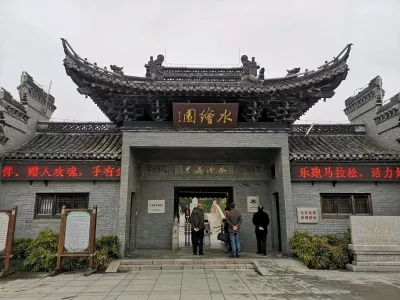 Dinghui Zen Temple