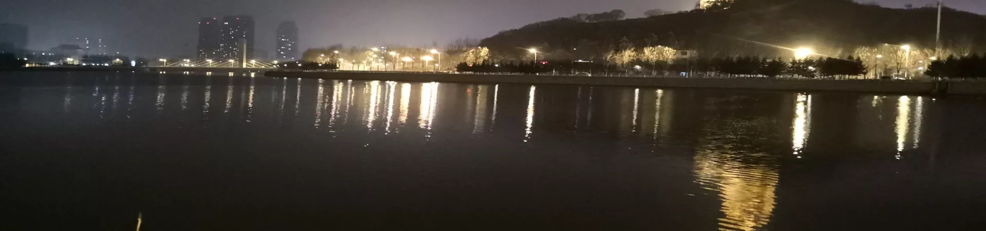 Top China Guide banner