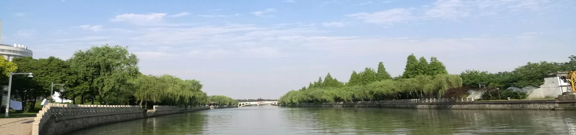 Top China Guide banner
