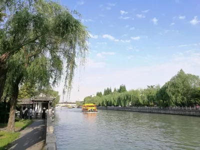 Dongguan Gudu