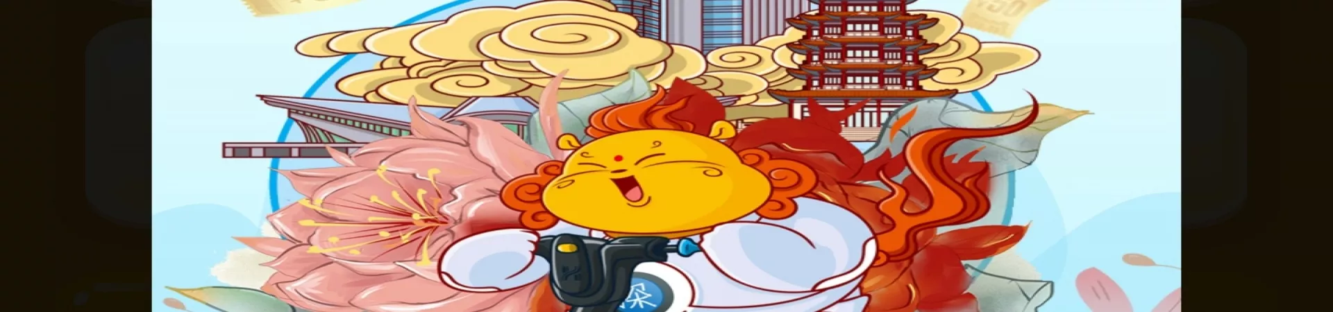 Top China Guide banner