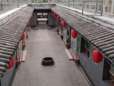 Donghu Vinegar Garden