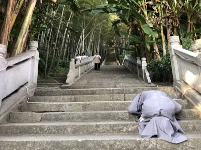 Donglin Temple