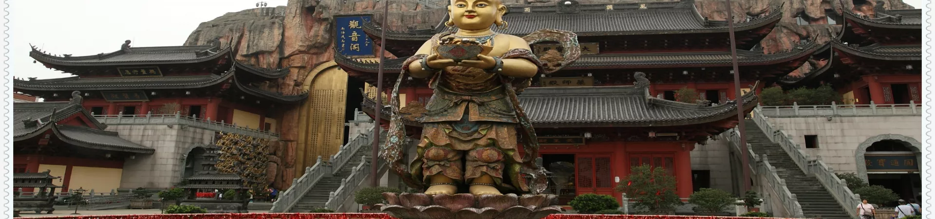 Top China Guide banner