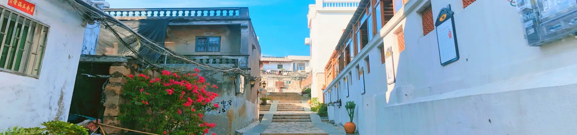 Top China Guide banner