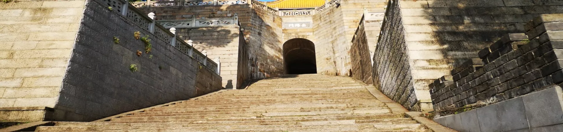 Top China Guide banner