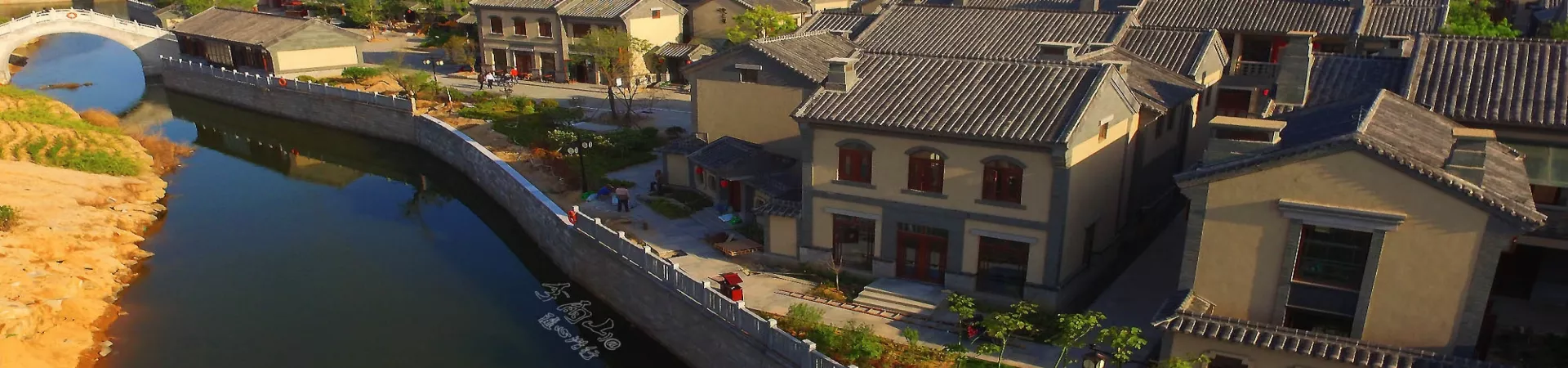 Top China Guide banner