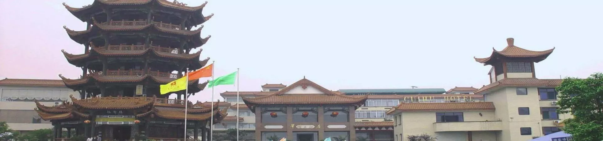 Top China Guide banner