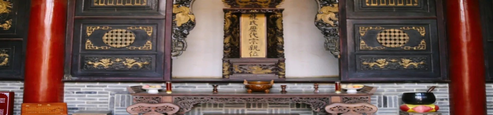 Top China Guide banner