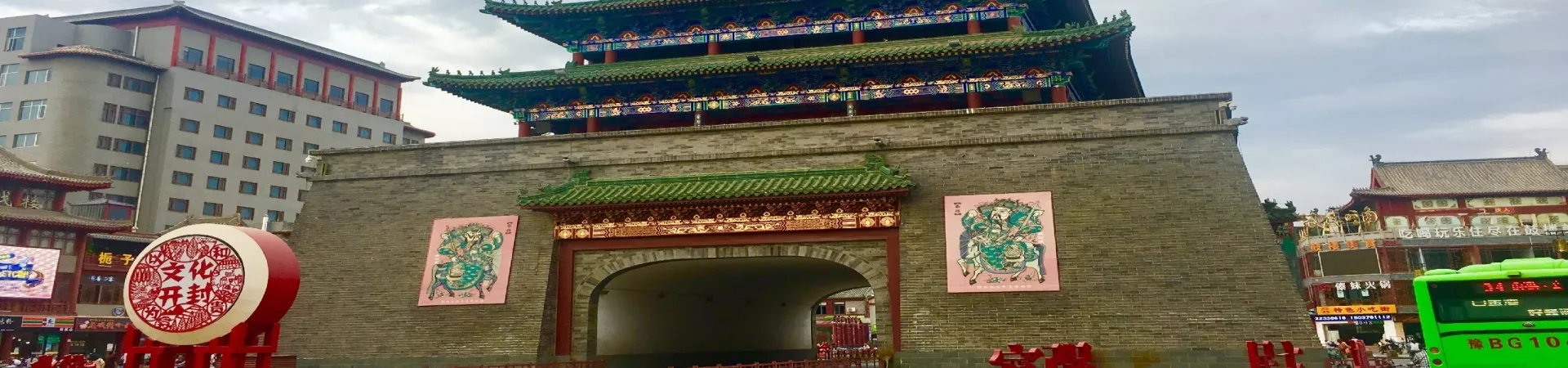 Top China Guide banner