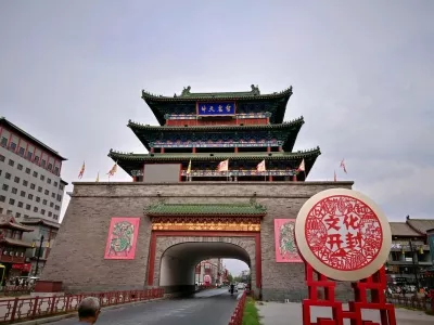 Drum Tower