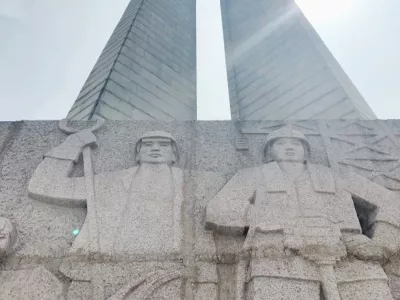 Earthquake Memorial Hall