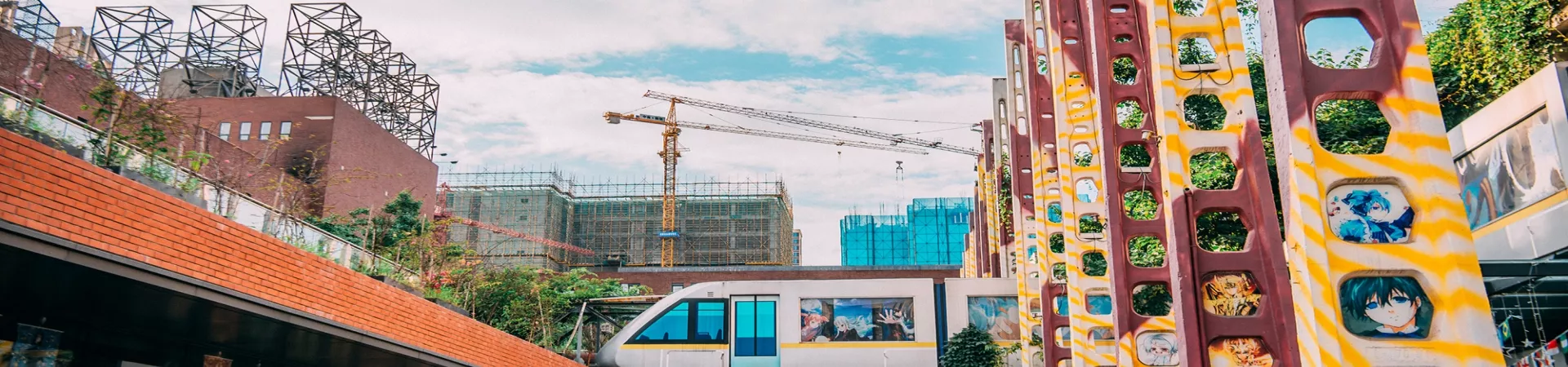 Top China Guide banner