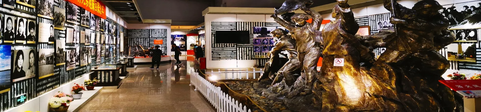 Top China Guide banner