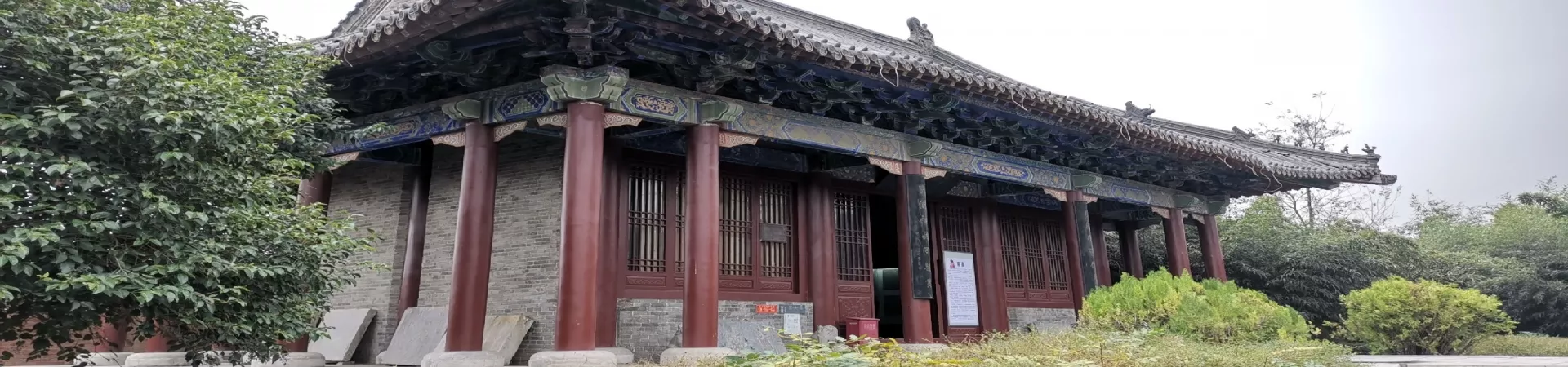 Top China Guide banner