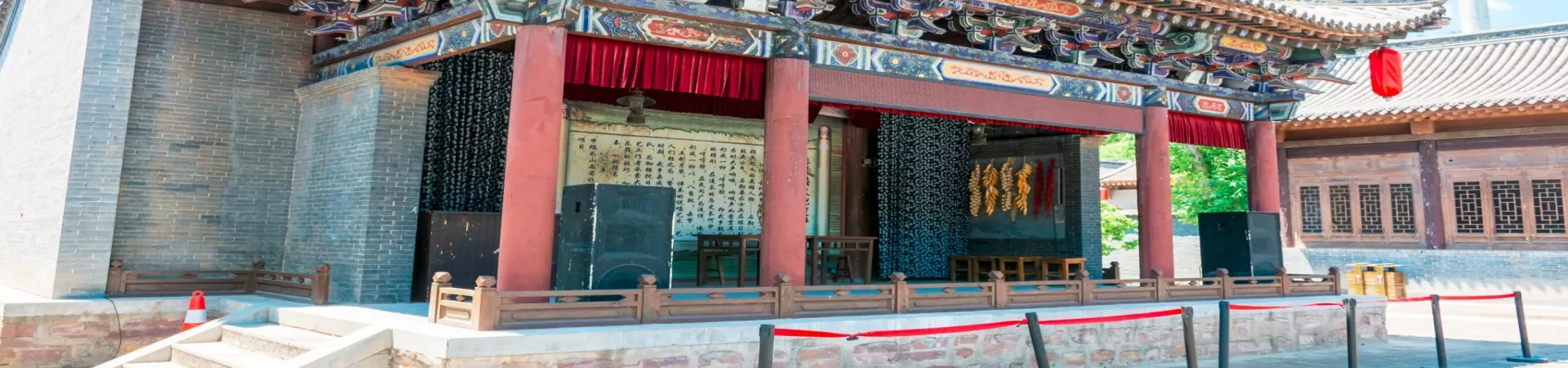 Top China Guide banner